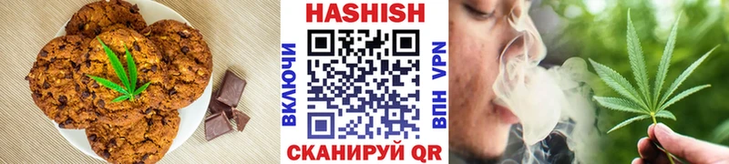 Купить закладки  Советск  Cannafood конопля 