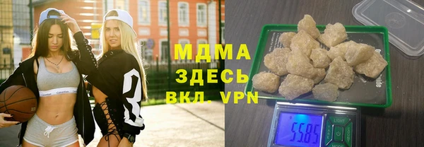 наркотики Алексеевка