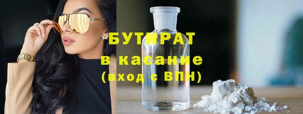 наркотики Алексеевка