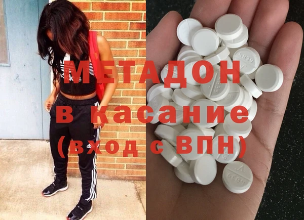 молекула духа Алексин