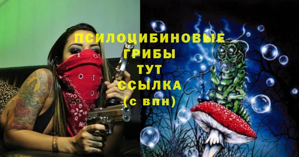 метамфетамин Алзамай