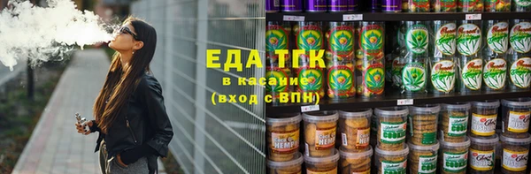 наркотики Алексеевка