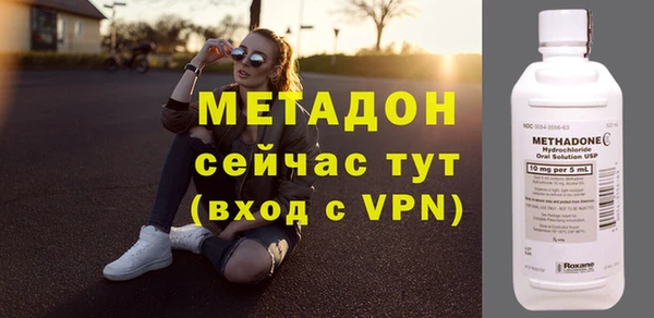 наркотики Алексеевка