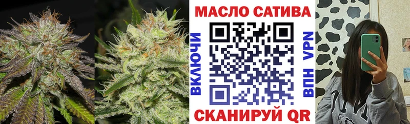 Купить закладки  Советск  ТГК Wax 